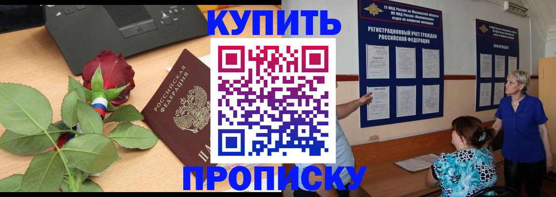 форма 3 в Сорске